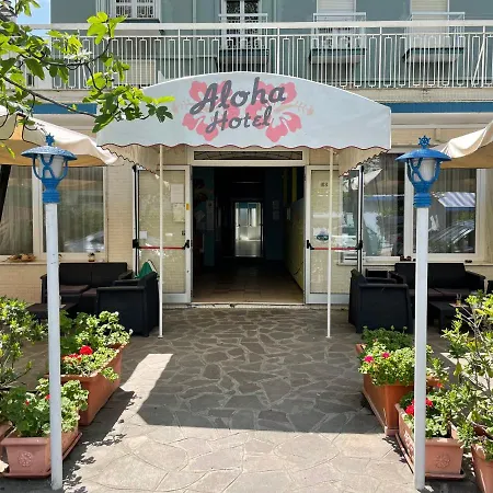 ホテル Aloha